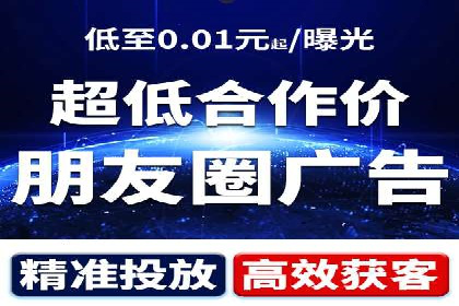 百度竞价代运营助力企业品牌建设案例